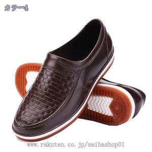 300�~OFF�N�[�|�� ������� �����Y ���C���u�[�c �V���[�g �J�C ���C���O�b�Y ���C���V���[�Y �r�W�l�X ���[�J�b�g ���[�t�@�[ �I�V���� �~�J�΍� �h�� �h�� ����~�� �X�j�[�J�[ �J�W���A�� 