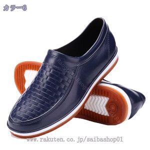 460~OFFN[|  Y Cu[c V[g JC CObY CV[Y rWlX [Jbg [t@[ IV ~J΍ h h ~ Xj[J[ JWA 