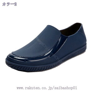 760~OFFN[| Y Cu[c CV[Y JWA AEghA JC  ނ [Jbg [t@[ Xb| CV[Y Y V[gu[c n Jp 䕗