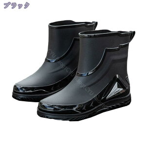 300~OFFN[| CV[Y Y Cu[c JC h V[g u[c JWA Jp ~ | ނʋ ʊw ~J΍ Ɨp C rain shoes L Xb|  