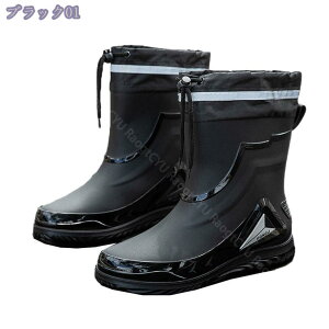 300~OFFN[| CV[Y Y Cu[c JC h V[g u[c JWA Jp ~ | ނʋ ʊw ~J΍ Ɨp C rain shoes L Xb|  