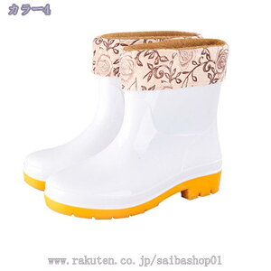 777~OFFN[| CXb|  V[g Cu[c Y C V[g l h h CV[Y ₷ t  K[fjOV[Y JC ₷ h C 