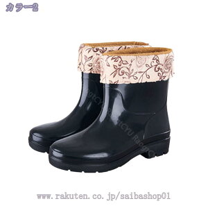 777~OFFN[| CXb|  V[g Cu[c Y C V[g l h h CV[Y ₷ t  K[fjOV[Y JC ₷ h C 