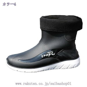 300~OFFN[| Cu[c CV[Y Y JC | V[g u[c h Vv Xj[J[ [q[ 킢 o[u[c 䕗 ~J΍ ʋ ɂȂ ₷ y