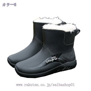 Cu[c CV[Y Y JC | V[g u[c h Vv Xj[J[ [q[ 킢 o[u[c 䕗 ~J΍ ʋ ɂȂ ₷ y V[gC