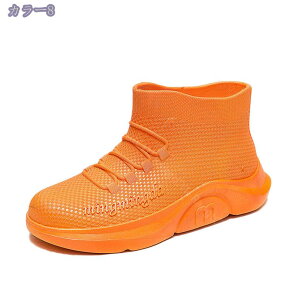 777~OFFN[| Xj[J[ Cu[c CV[Y Y fB[X y L h Xj[J[ J WAV[Y JC C V[g ~J amC   j 