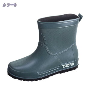 Y am C Cu[c _ CV[Y h y  V[g Cu[c ~ hu[c ɂ ƌC PVC Xj[J[ Cu[c Y Ou[c