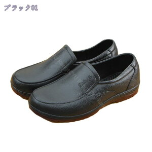 777~OFFN[| CV[Y Y Cu[c rWlX h ԃV[Y V[g ~ C V[Y j l JC Jp 䕗Ή V[g Cu[c rainboots ʋ