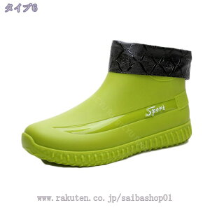 CV[Y Y Xj[J[ h h Ȃ Cu[c  AEghA C JC Jp ʋ y ₷ ɂ JWA K[fjO _ ނ 傫