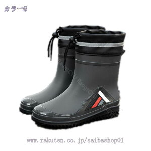 1000~OFFN[| Cu[c Y Z C V[g PVC C ƒC K[fjOu[c [Nu[c o[u[c JC ~h h  傫TCY ~ oR ~J 