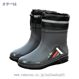 300~OFFN[| C YC CV[Y Sh jp ₷  hp J̓ Ȃ  C ᓹ J C Xj[J[ CV[Y JC V[gCu[