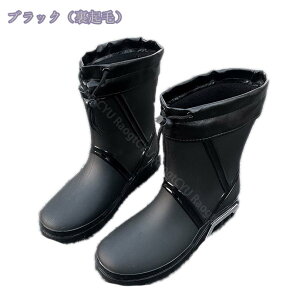 レインシューズ メンズ 男性 レインブーツ おしゃれ 防水 レインシューズ スニーカー 滑り止め 雨靴 晴雨兼用 梅雨対策 園芸 台風でも対応 通学 通勤 ビジネス カジュアル ショート レインブ