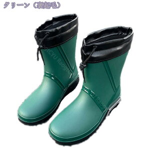 1000~OFFN[| CV[Y Y V[g ꂢ񂵂[Y hV[Y Cu[c fB[X rWlX JWA h 䕗΍ Xj[J[ Cu[c Ȃ X