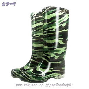 レインブーツ メンズ ブーツ 防水 おしゃれ レインシューズ ブーツ ロング 丈 アウトドア 防水 長靴 防滑 雨 雨靴 農作業 園芸 ガーデニング 長靴 レインブーツ メンズ 折りたたみ 軽量 台風