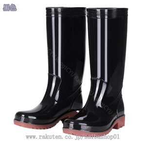 300~OFFN[| C  y AEghA O Cu[c u[c Y CV[Y h h ނ _炩 ƌC _ [Nu[c  K[fjO  v