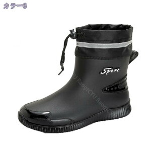 メンズ レインシューズ 紳士 おしゃれ オシャレ 雨具 レイン シューズ レインブーツ 防水 ローヒール 男性 大人 ローカット 動きやすい 園芸 メンズシューズ ガーデニング 長靴 雨靴 雨の日