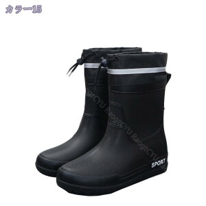 300~OFFN[| Y V[g Cu[c mXbv J QJ ᓹ ~ EH[^[V[Y Cu[c  CV[Y h rWlX Cu[c ƌC