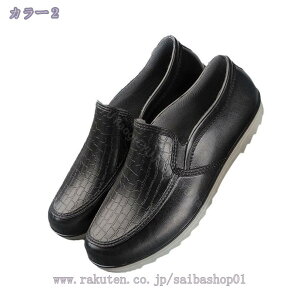 777~OFFN[| C V[Y Y j Cu[c  h C V[Y JC Jp ~ _炩 ~J΍ | 䕗 ʊw ʋ rWlX JWA h K[f