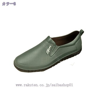 777~OFFN[| CV[Y Xj[J[ Y C Ȃ h  V[Y JC  [Jbg ~J J ʋ ʊw ₷ wZ Vv n V[g Cu[c EH