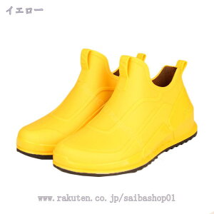 500~OFFN[| Xj[J[ CV[Y ] J ~ h C V[g Cu[c J Q J ~J jp rWlX CV[Y Cu[c  