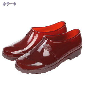 Cu[c CV[Y Y [t@[ rWlX ʊw ʋ   J΍ h Jp igł GȂ [Jbg ~ y ₷ Ȃ V