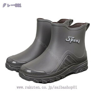 300~OFFN[| CV[Y Y Cu[c V[g JC Xj[J[ hhJ ~J΍ 䕗 ~ n 傫TCY Jp AEghA JWA V[gCu[