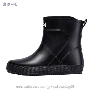 500~OFFN[| Xj[J[ CV[Y ] J ~ h C V[g Cu[c J Q J ~J jp rWlX CV[Y Cu[c  