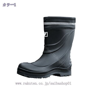 レインブーツ 作業長靴 メンズ レインシューズ ショートブーツ 防水シューズ 軽量 雨靴 長靴 雨具 作業靴 ファッション 滑りにくい かっこいい ロングブーツ 頑丈 釣り ガーデニングレイン