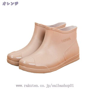 300~OFFN[| C Cu[c fB[X V[g JC o[u[c y y  傫TCY Jp Lv AEghA K[fjO _ ނ tBbVO ~ h