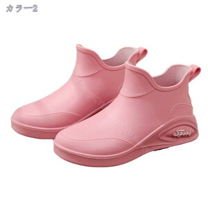 300~OFFN[| CV[Y fB[X Xj[J[  h Cu[c y ɂ ʋ RtH[g JWAV[Y u[c rWlX V[g [Jbg JC 