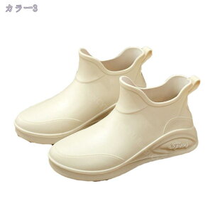 777~OFFN[| CV[Y fB[X Xj[J[  h Cu[c y ɂ ʋ RtH[g JWAV[Y u[c rWlX V[g [Jbg JC 