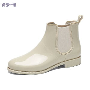 レディース レイン シューズ 長靴 ショート ブーツ 雨靴 女性 用 カジュアル 通勤 通学 防水レインシューズ レディース レインブーツ 軽量 サイドゴア おしゃれ 防水 滑り止め 梅雨対策 快適