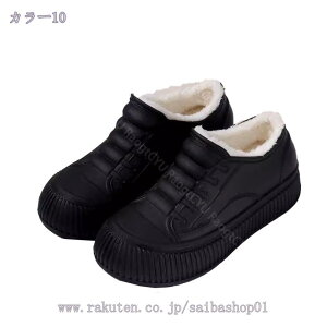 500~OFFN[| Cu[c fB[X JC J V[g C o[ V[Y h ~ CV[Y pvX Xb| J̓ CObY y fB[X V[gC