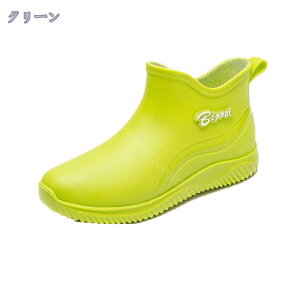 300~OFFN[| CV[Y fB[X Xj[J[  킢 CXj[J[ hV[Y ₷ ʋ ʊw nCJbg JC Vv y y V[g Cu[