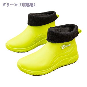 300~OFFN[| l  V[gCu[c C V[gu[c CV[Y fB[X J J h CXj[J[  [q[  J Cu[c 傫TCY 