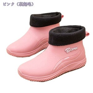 300~OFFN[| CV[Y fB[X Xj[J[  킢 CXj[J[ hV[Y ₷ ʋ ʊw nCJbg JC Vv y y V[g Cu[