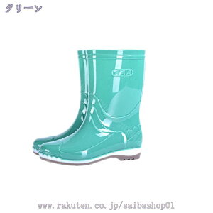 300~OFFN[| K[fjOCu[c h  C V[g Cu[c [q[ JC hV[Y ₷ 傫TCY fB[X t CV[Y Ȃ y 