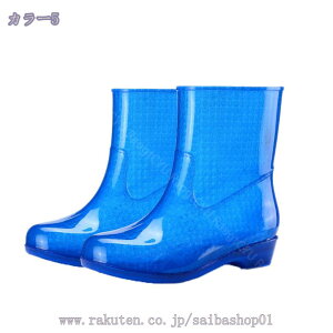 777~OFFN[|  fB[X Cu[c V[g JC ~J΍ h ~ V[gu[c  GKg  _炩 CV[Y V[g C K[fjOC