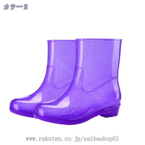 300~OFFN[|  fB[X Cu[c V[g JC ~J΍ h ~ V[gu[c  GKg  _炩 CV[Y V[g C K[fjOC