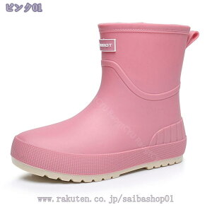 500~OFFN[| Cu[c fB[X CV[Y V[g JC y h C ~ Lb`V[Y Jp hV[Y _ ނ ƌC ~J΍ 䕗 JWA 