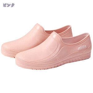 300~OFFN[| CpvX J̓ Jp pvX fB[X ₷ r  wlC t  [q[ Vv ʋ rWlX ItBX s CV[Y ɂȂ y