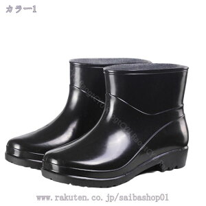 300~OFFN[| V[gCu[c h h fB[X CV[Y y Vv  傫TCY ₷ t@bV ɂ JC ܂肽 Cu[c C