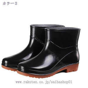 300~OFFN[| V[gCu[c h h fB[X CV[Y y Vv  傫TCY ₷ t@bV ɂ JC ܂肽 Cu[c C