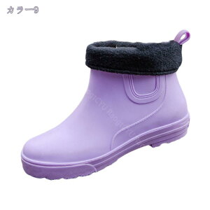 サイドゴアブーツ レインブーツ ショート 長靴 レディース レインシューズ 雨靴 防水 ガーデニングレインシューズ 痛くない 履きやすい おしゃれ 雨の日 雪道 滑らない ワークブーツ アウト