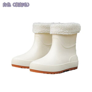 Cu[c fB[X CV[Y h V[gu[c fB[X JC  傫TCY ZC y ɂ ₷ AEghA ʋ 䕗 CXj[J[ ~J΍ 