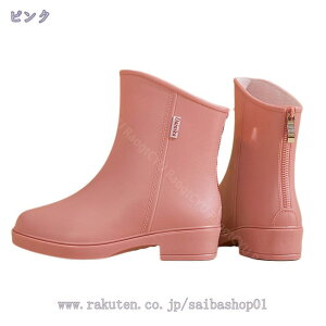 300~OFFN[| V[gu[c Cu[c C fB[X CV[Y JC Sh K[fjOCV[Y V[g ɂȂ ₷  Ȃ [Nu[c 