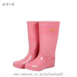 777~OFFN[| Cu[c fB[X Ou[c C CV[Y o[ PVC h H  n JC Ȃ אg r ~J΍ 䕗 J̓   t H ~ I[