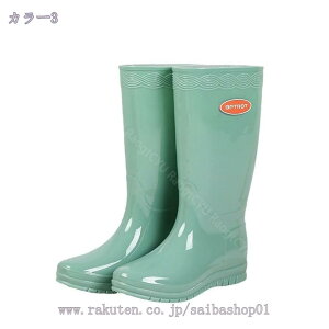 300~OFFN[| Cu[c fB[X Ou[c C CV[Y o[ PVC h H  n JC Ȃ אg r ~J΍ 䕗 J̓   t H ~ I[