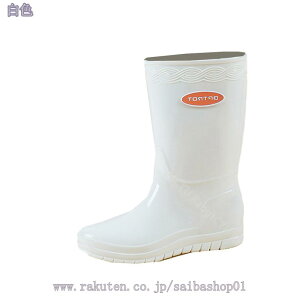 777~OFFN[| fB[X wl Cu[c C ʋ ʊw | AEghA ~h CV[Y JC ̓  y n  gh o[u[c Vv ƌC X