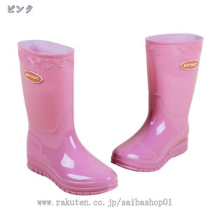 CV[Y fB[X Cu[c V[g Xj[J[  AEghA Jp h ~J΍ ~ ނ ԃV[Y JC JWA hC K V[g u[c C